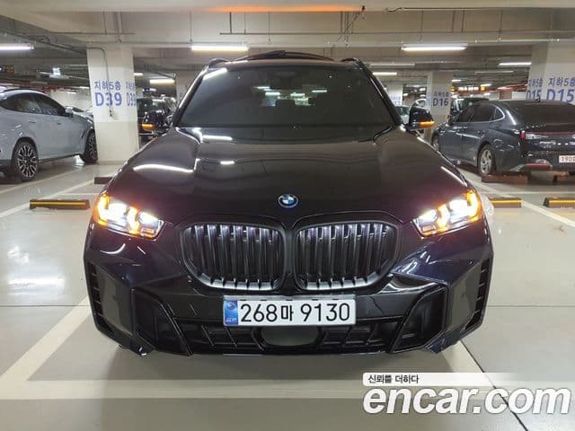 BMW X5 (G05)