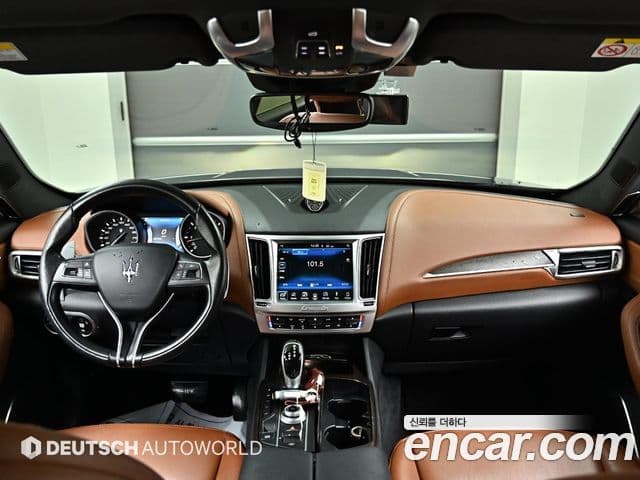 Maserati Levante — 1