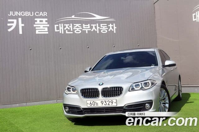 BMW 5 Series (F10)