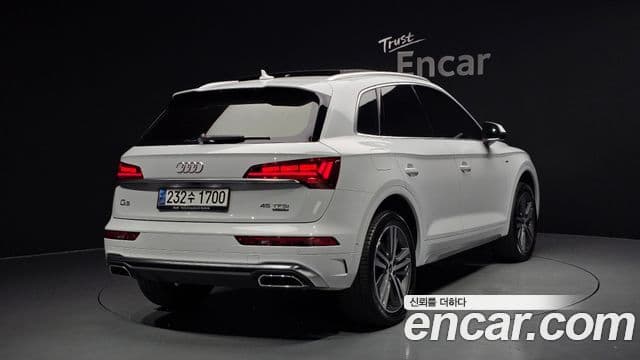 Audi Q5 (FY) 2