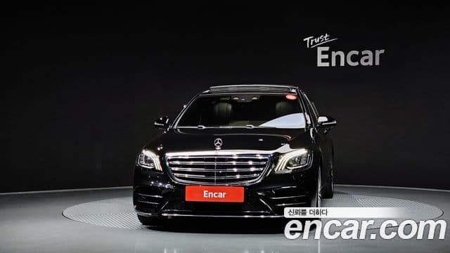 Mercedes-Benz S-Class W222 3
