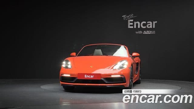 Porsche 718 Boxster 3