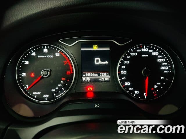 Audi New A3 4