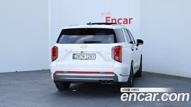 Hyundai The New Palisade 3