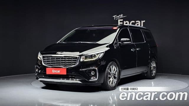 Kia The New Carnival 1
