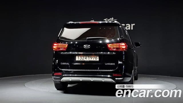 Kia The New Carnival 4