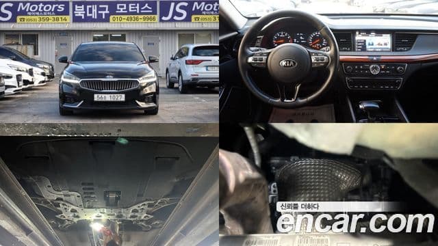 Kia All New K7