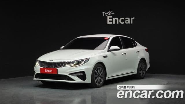 Kia The New K5 2nd Gen