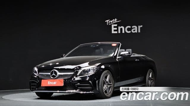Mercedes-Benz C-Class W205