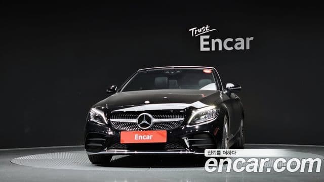 Mercedes-Benz C-Class W205 3