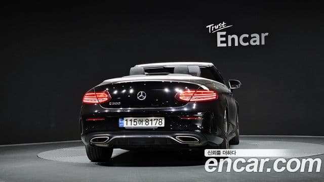 Mercedes-Benz C-Class W205 4