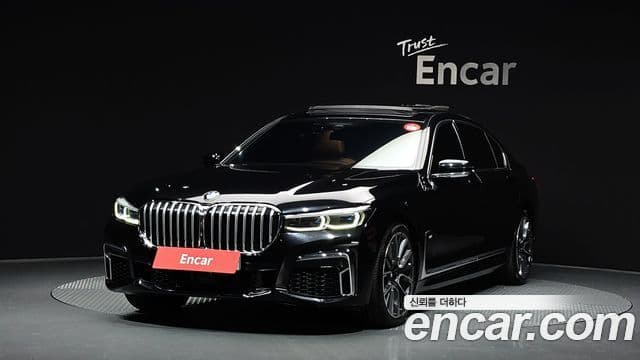 BMW 7 Series (G11)