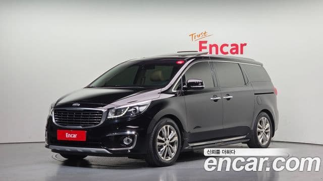 Kia All New Carnival
