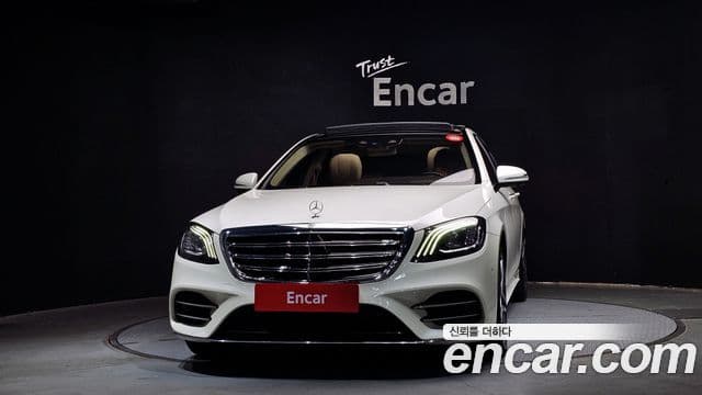 Mercedes-Benz S-Class W222 2