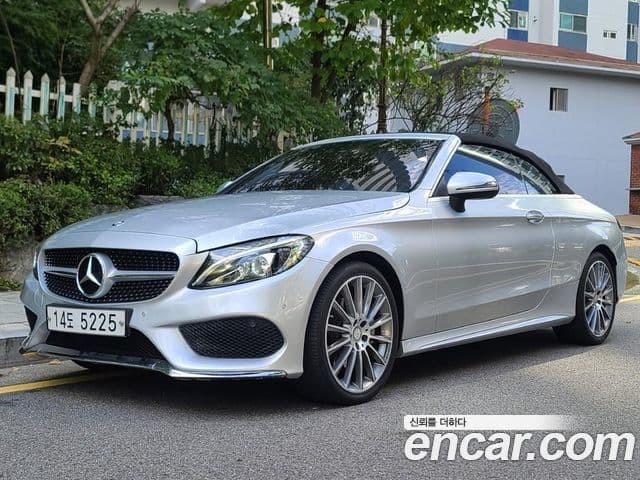 Mercedes-Benz C-Class W205