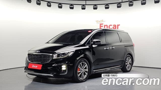 Kia The New Carnival