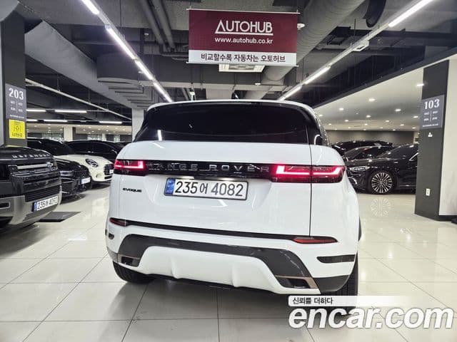 Land Rover Range Rover Evoque 2nd Gen 2