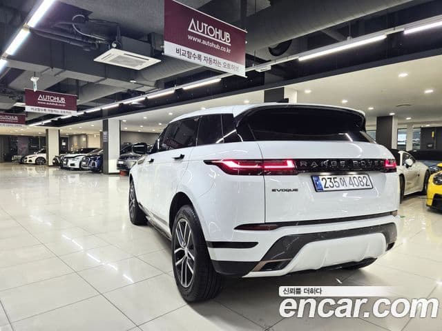 Land Rover Range Rover Evoque 2nd Gen 3