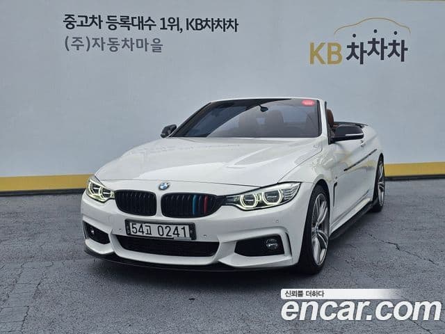 BMW 4 Series (F32)