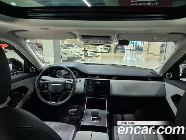 Land Rover Range Rover Evoque 2nd Gen 4
