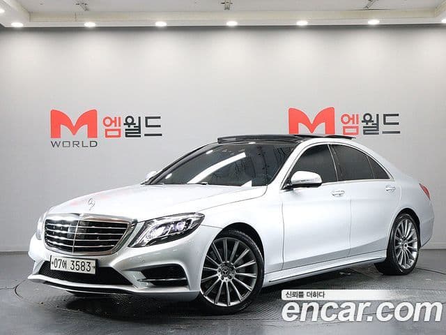 Mercedes-Benz S-Class W222 2