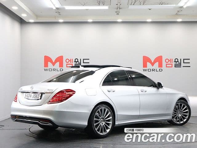 Mercedes-Benz S-Class W222 3