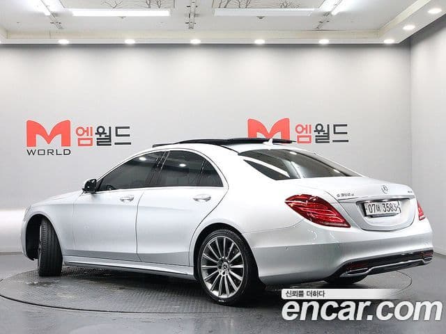 Mercedes-Benz S-Class W222 4