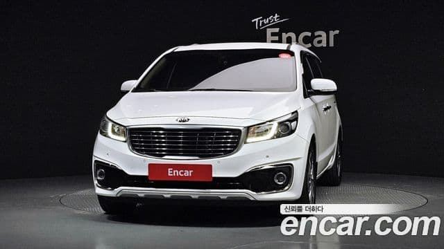 Kia All New Carnival 2