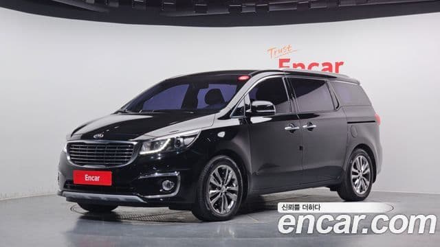 Kia All New Carnival