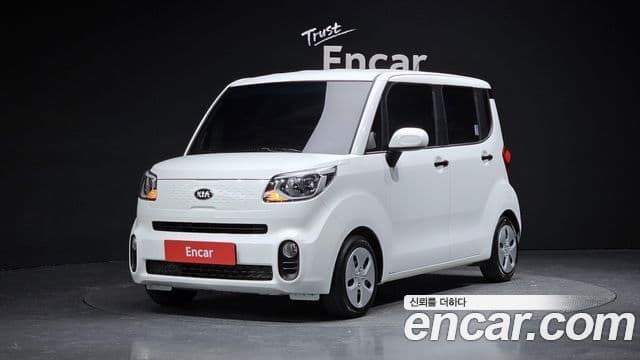 Kia The New Ray 1