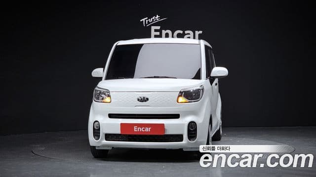 Kia The New Ray 3