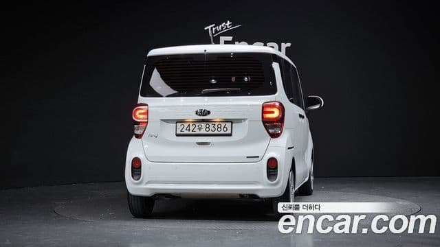 Kia The New Ray 4