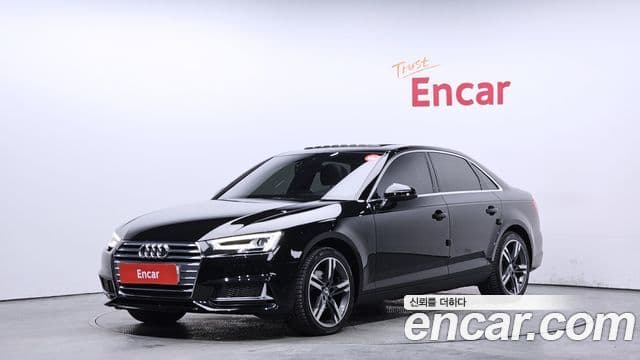 Audi A4 (B9)