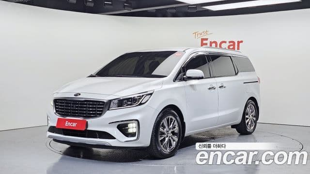 Kia The New Carnival