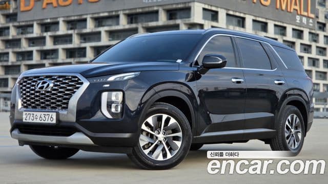Hyundai Palisade 1