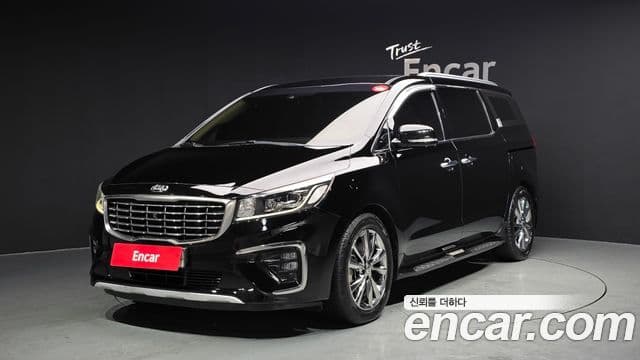Kia The New Carnival