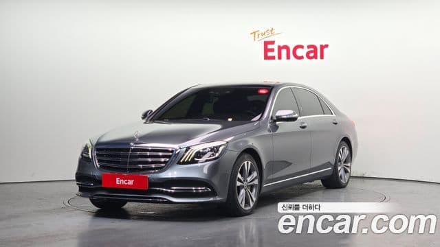 Mercedes-Benz S-Class W222