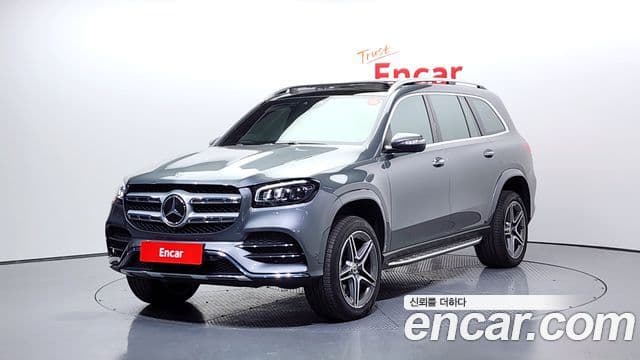 Mercedes-Benz GLS-Class X167