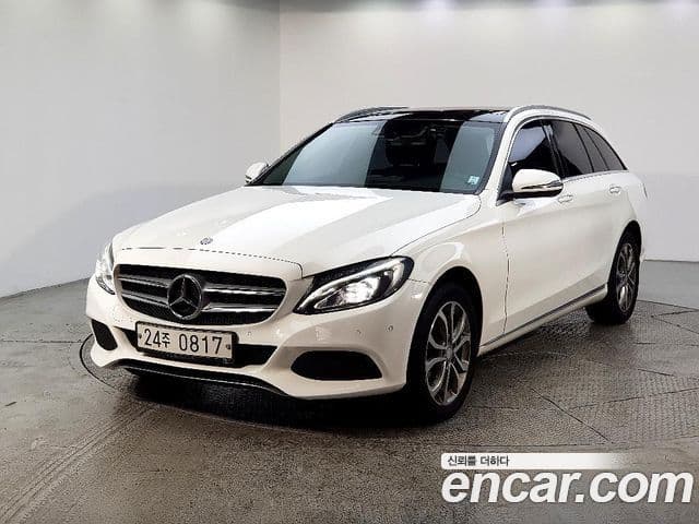 Mercedes-Benz C-Class W205