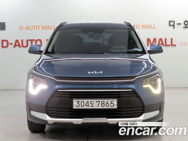 Kia The All New Niro 3