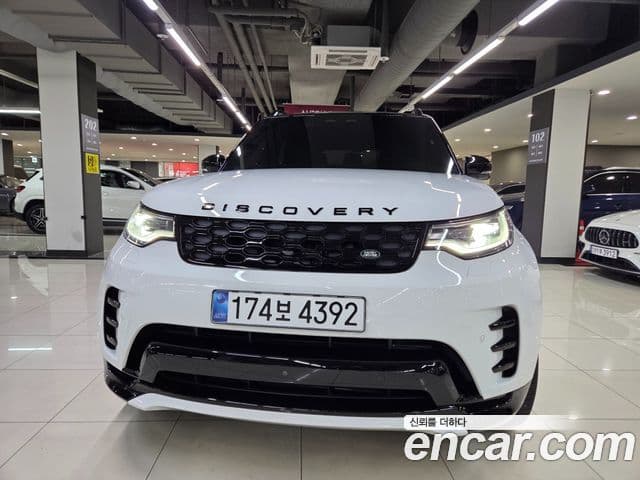 Land Rover Discovery 5 — 1