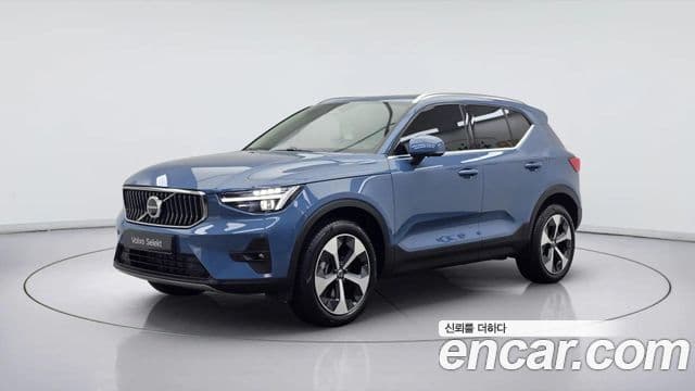 Volvo XC40 1