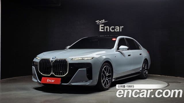 BMW 7 Series (G70)