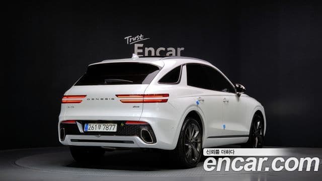 Genesis GV70 2