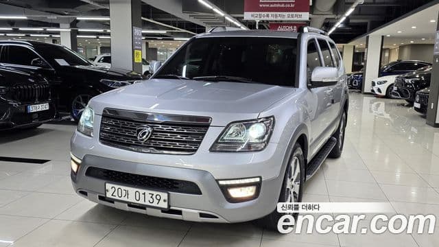 Kia The New Mohave — 1