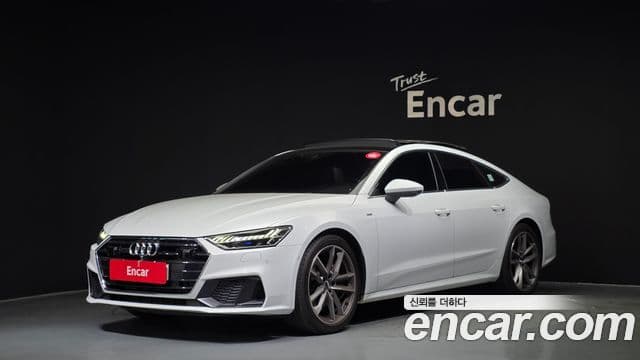 Audi A7 (4K)