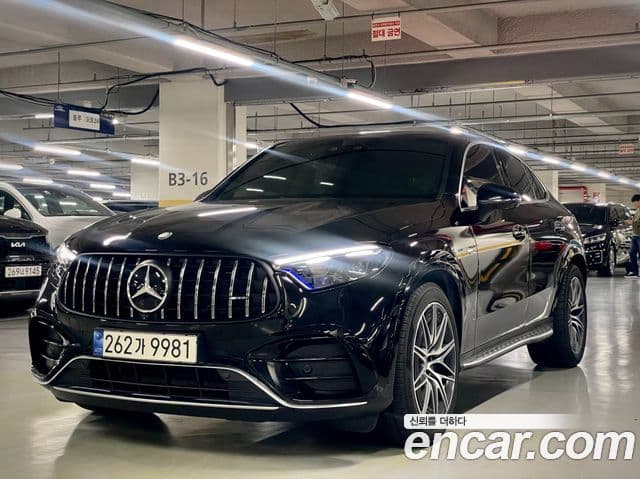 Mercedes-Benz GLC-Class X254 1