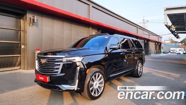 Cadillac Escalade 5th Gen — 1