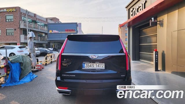 Cadillac Escalade 5th Gen 3