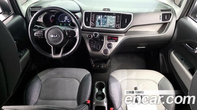 Kia The New Ray 4